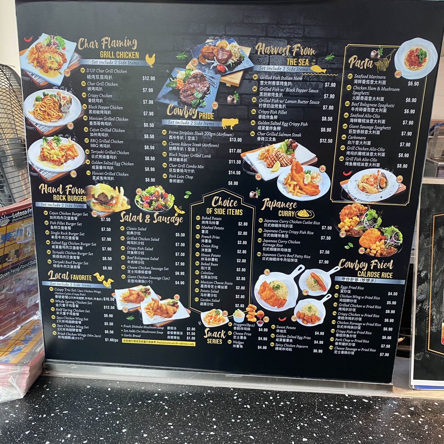 Char on sale grill menu