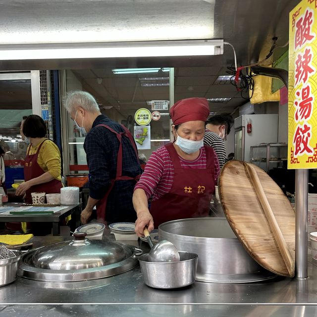 台灣｜台北 通化街小吃❤️排隊人氣老店！