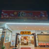 屏東孔家小館（再訪）好吃家常菜 永遠客滿要記得訂位