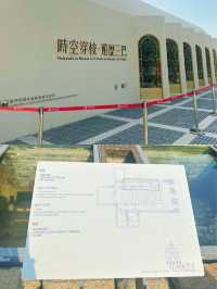 ⭐️澳門標誌性旅遊景點～大三巴牌坊 