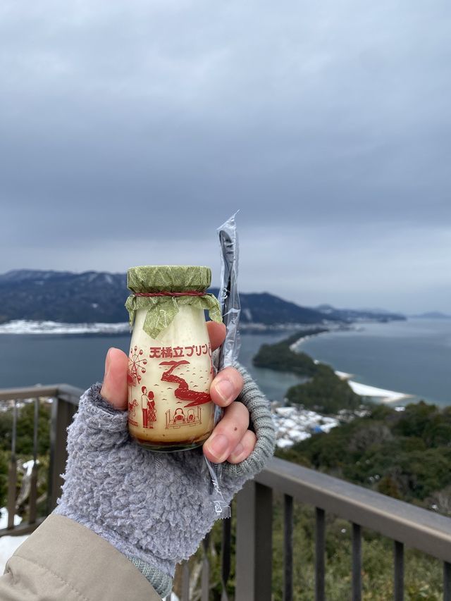 일본 3경 중 하나, 교토 아마노하시다테