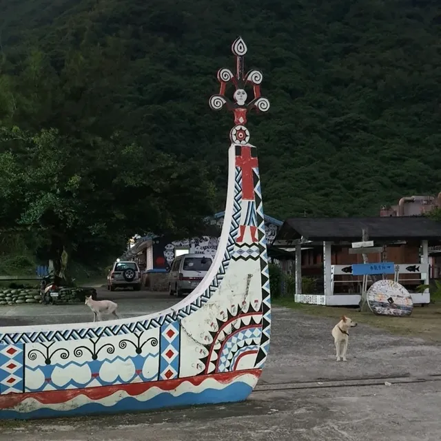 蘭嶼人文景點【蘭恩基金會】