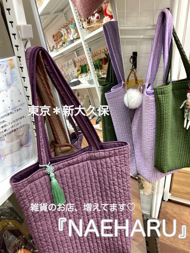 東京《新大久保》雑貨のお店も増えてます