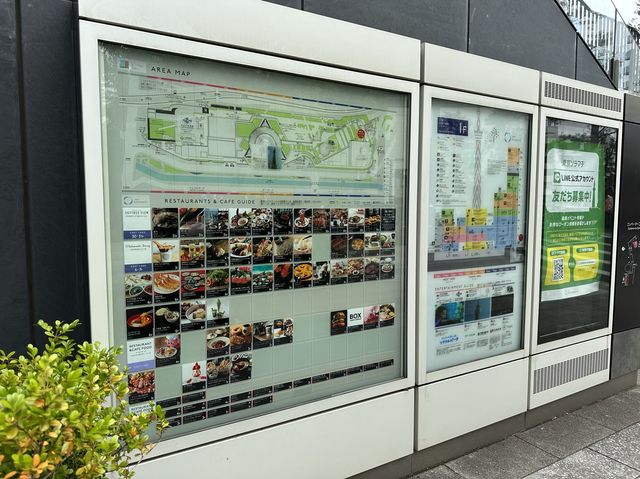東京・押上。浅草のおみそ汁専門店『MISOJYU  東京ソラマチ店』で東京旅行朝ごはん。