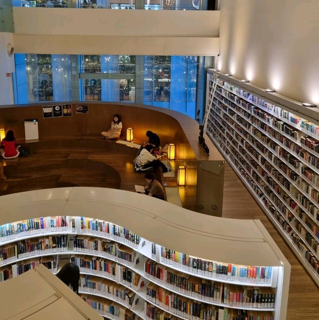 library in Orchard Road