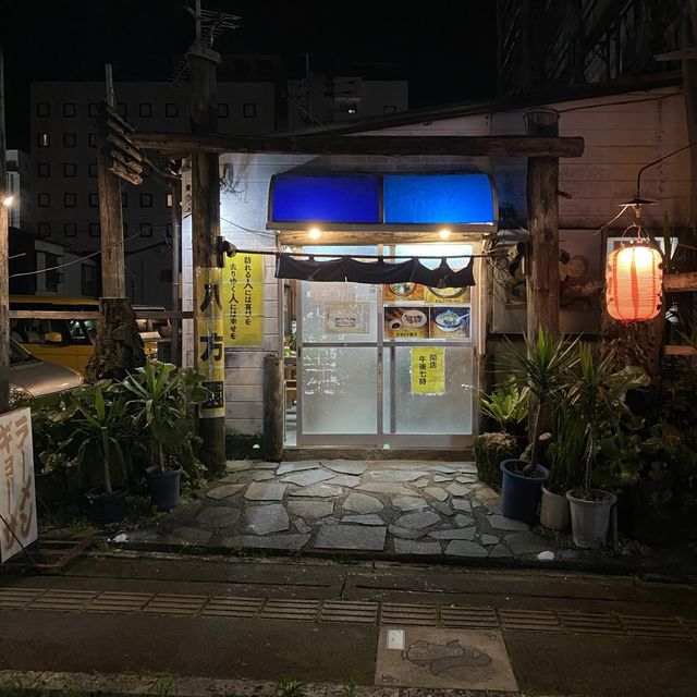 奄美の夜は老舗八方園「奄美ラーメン」で〆