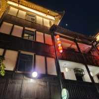 近近地，住係下甘坑感受古鎮內日夜大不同