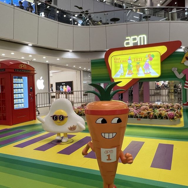 APM輕鬆打卡位