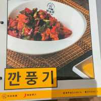 來自韓國道地家庭料理韓華園