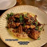 🍷음악과 책이 있는 분위기 좋은 홍대 와인바 “한공간”
