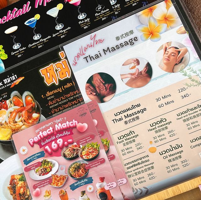 清邁好玩地方