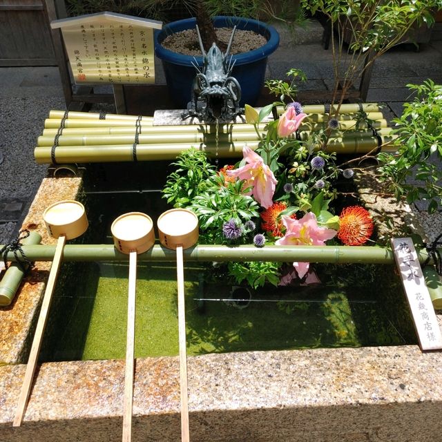 祇園祭期間限定　身代わり木札　錦天満