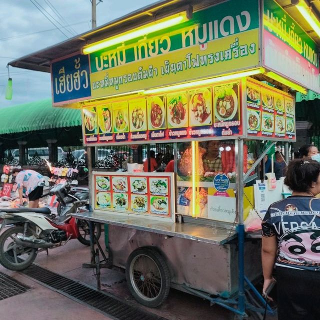 ตลาดโต้รุ่ง ถนนคนเดิน นครนายก