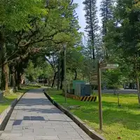 大溪中正公園