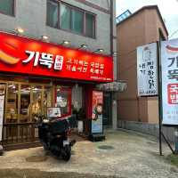 아주대 혼밥하기 좋은 국밥집! “기울어진 뚝배기”