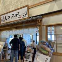 【三河半島旅】道の駅とよはし