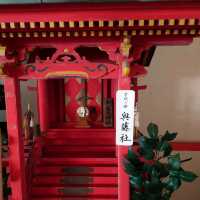 愛知旅行！名古屋「豊藤稲荷神社」「御神木 藤龍」