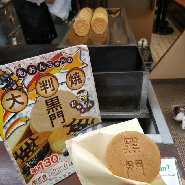 美味しい！黒門市場グルメ