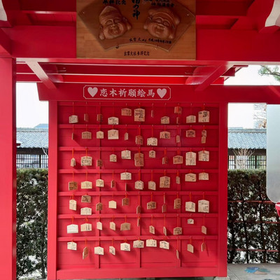 ❤️ ハート❤さま❤️ 日赤サービス｜日本赤十字社関連グッズのショップ | 【ハートラ