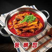 서울 최고의 코다리찜 맛집