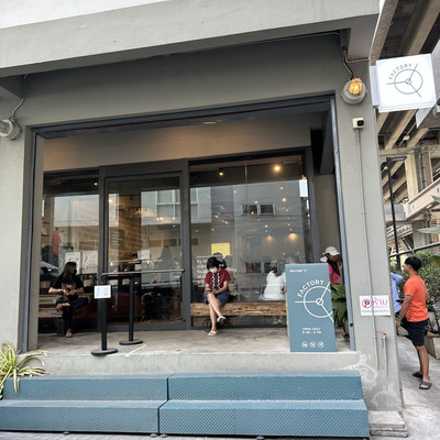 Factory coffee deals