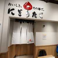 大須万松寺通商店街平價握飯糰【
にぎりたて】