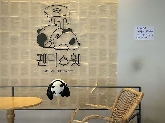 귀여운 팬더가 있는 수플레 맛집 추천!
