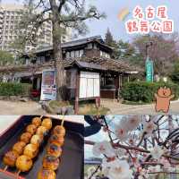 名古屋 - 鶴舞公園 休閑走一走吃醬油丸子～