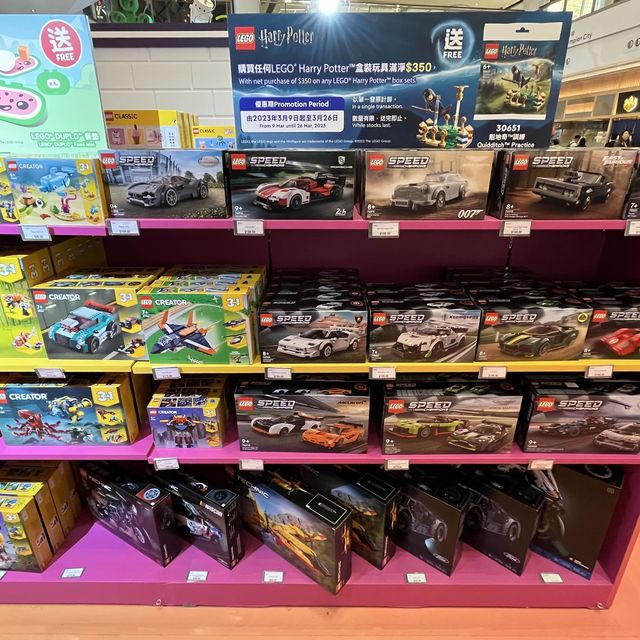 Lego「House of Friends」 好友派對 @ 奧海城2期