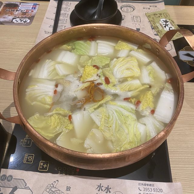 【元朗回頭率高火鍋店 - 世一澳洲和牛牛丸】