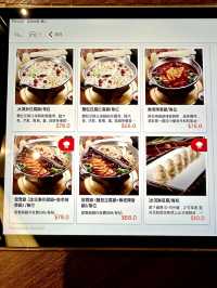 正宗台灣風味「無老鍋」  