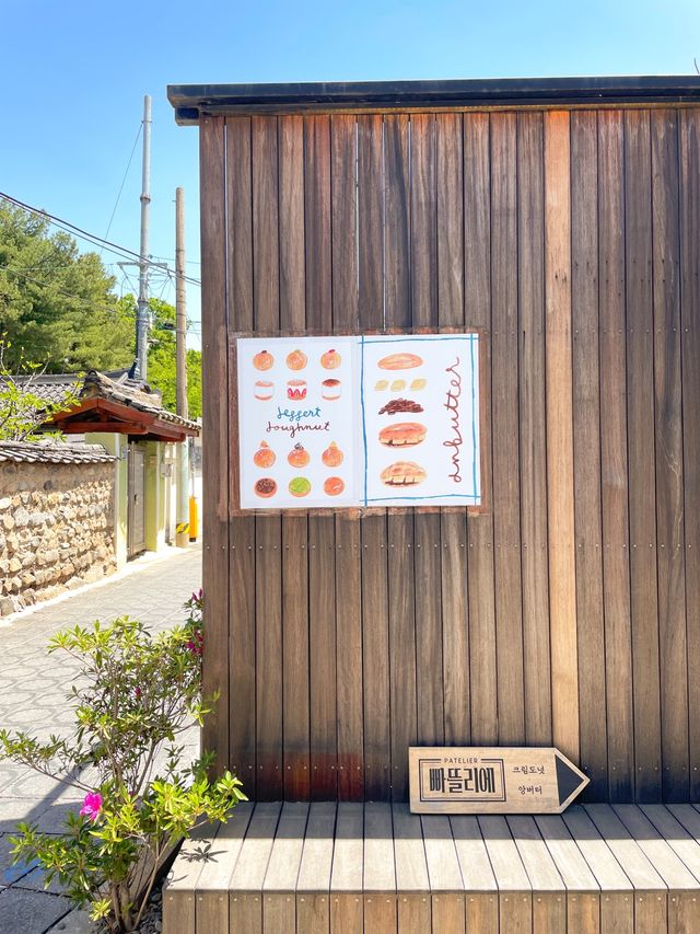 경주 한옥뷰+대릉원뷰를 함깨 볼 수 있는 도넛맛집 빠뜰리에 소개해요!