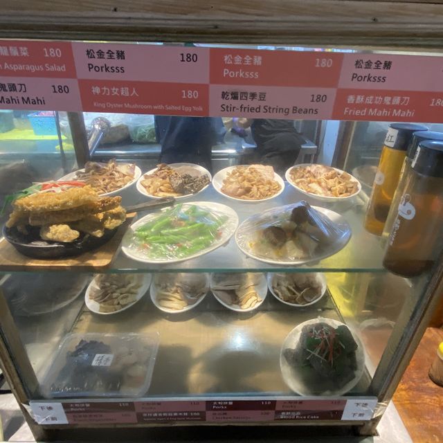 經典推薦-台東（榕樹下米苔目）