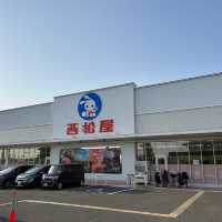 【 超低價兒童用品零食。西松屋 】