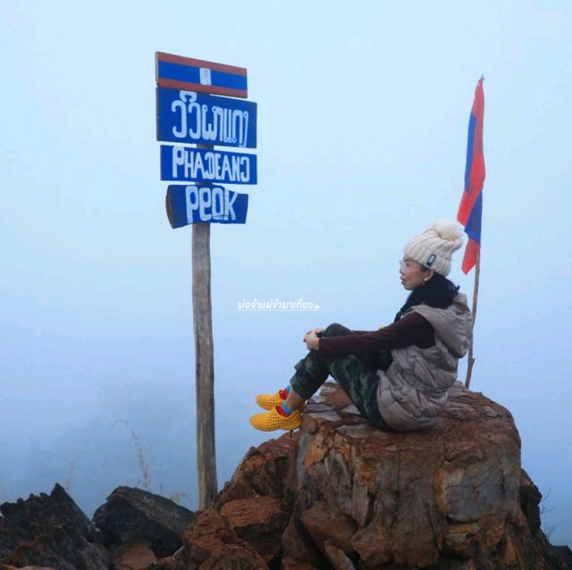 ยอดผาแดง จุดชมวิวสุดอันซีนแห่งเมืองหนองเขียว
