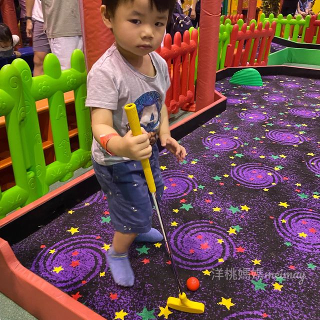 Epicland 歷奇王國