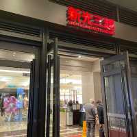 a well-known chain shopping mall in taipei!