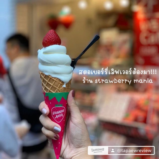 แจกพิกัดที่กิน ที่เที่ยว ที่ช้อปโอซาก้า🇯🇵🫶🏻✨