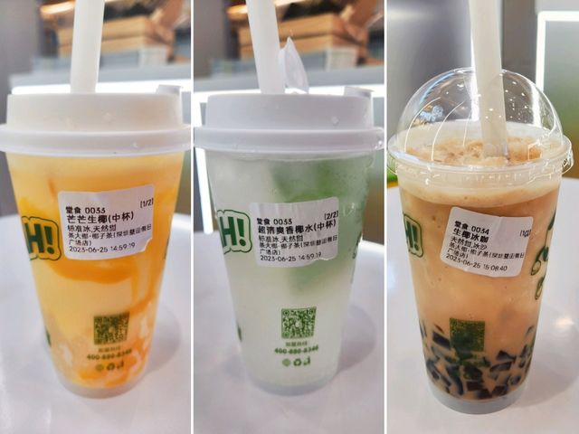 【深圳】茶大椰 🥥 各式椰子飲品可供選購