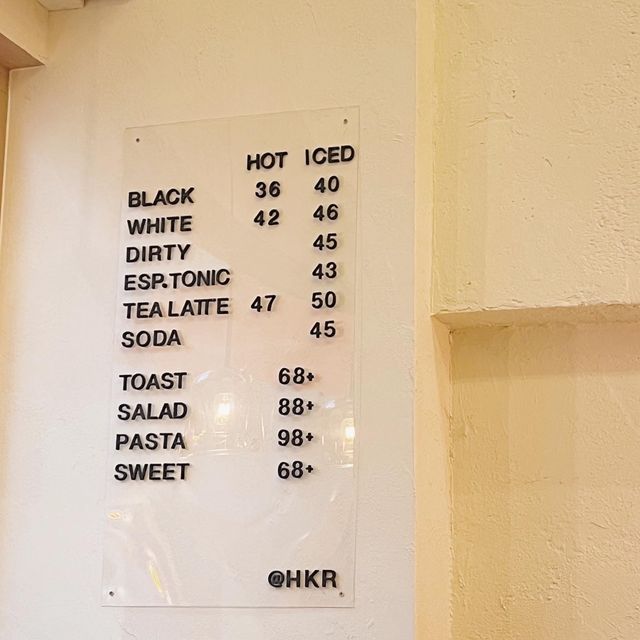 荃灣｜好食嘅文青cafe💗