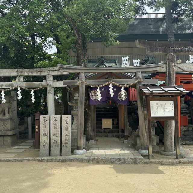 📍石切劔箭神社/大阪