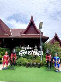 One Day Trip @วัดสาขลา วันเดียวก็เที่ยวได้