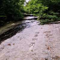 🏞️ 강화도를 지켜주는 산봉우리, 마니산의 절경