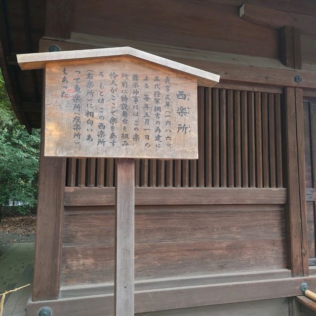 愛知旅行！観光名所「熱田神宮」