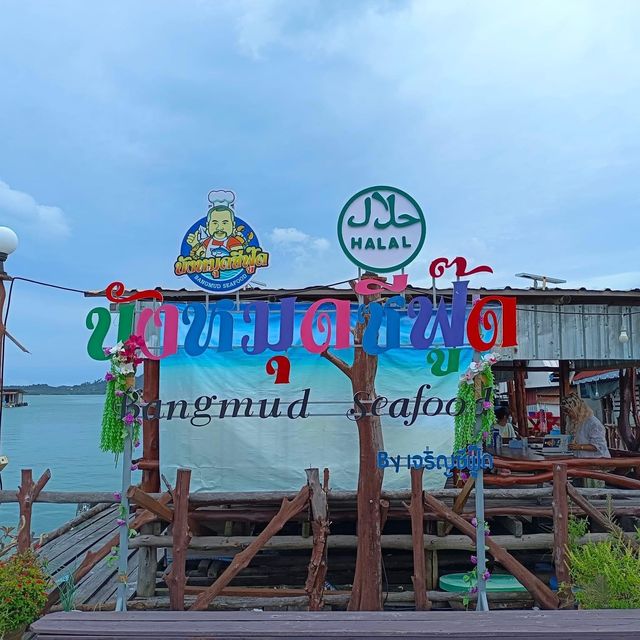 📍บังหมุด ซีฟู้ดแพอาหารกลางทะเลภูเก็ต