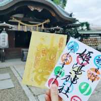 大阪　やりなおし神社として有名　姫嶋神社