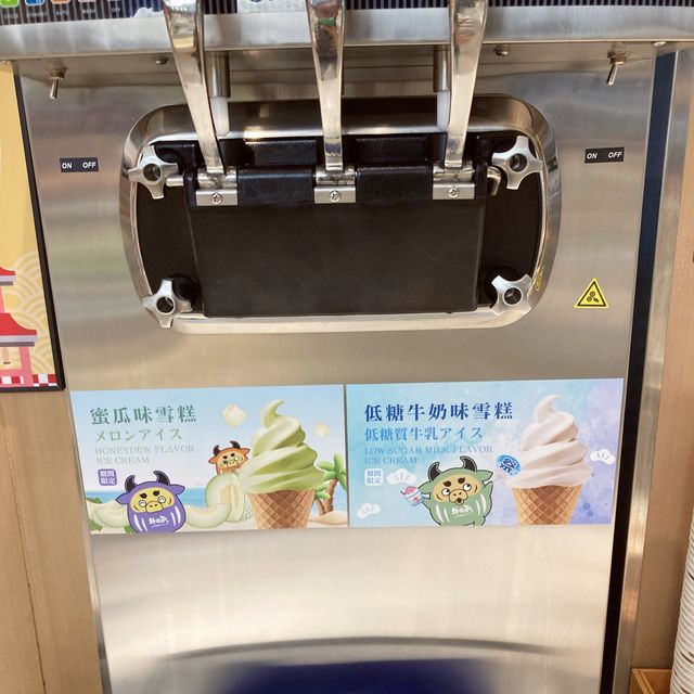 日式火鍋放題$88起@牛氣
