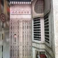 🌈充滿懷舊感既香港街市 – 東涌逸東邨街市