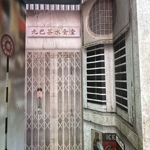 🌈充滿懷舊感既香港街市 – 東涌逸東邨街市