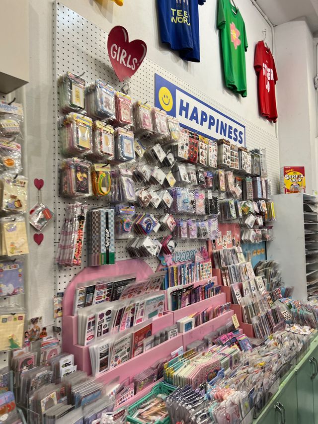 潮流Y2K👏🏻泰國🇹🇭必到人氣商店daddy and muscle academy 